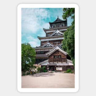 Hiroshima castle (広島城 hiroshima jō) also known as carp castle (鯉城 rijō) Sticker